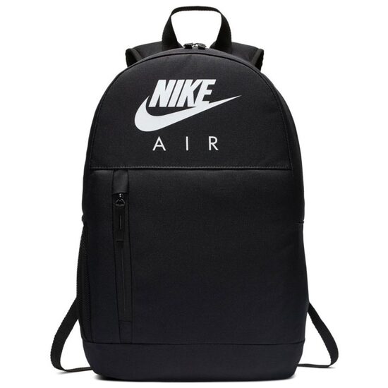 Nike Backpack + Pencil Case